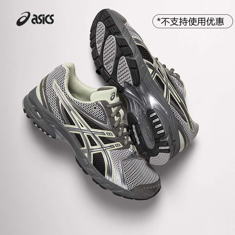 ASICS亚瑟士新款GEL-DS TRAINER 14情侣时尚潮流复古运动休闲鞋