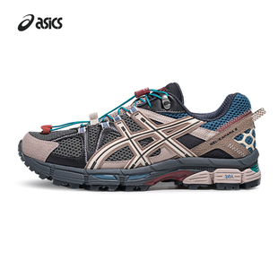 GEL 户外徒步登山鞋 KAHANA FL情侣越野跑鞋 ASICS亚瑟士新款