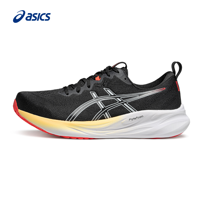 亚瑟士男子缓震回弹跑步鞋