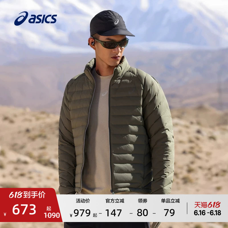 ASICS亚瑟士新款男式运动轻量御寒保暖羽绒夹克保暖舒适羽绒外套