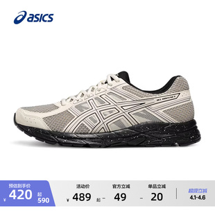 透气运动鞋 ASICS亚瑟士新款 SP女子缓震回弹跑鞋 GEL CONTEND