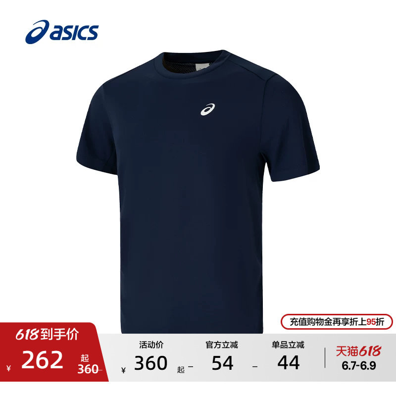 ASICS亚瑟士男子网球T恤干爽柔软透气时尚舒适圆领运动短袖T恤