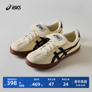 薄底鞋 ASICS亚瑟士AARON 男女板鞋 足球休闲文化鞋 2.0情侣德训鞋