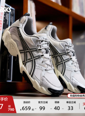 ASICS亚瑟士新款GEL-NANDI NR男女时尚潮流复古户外运动休闲鞋