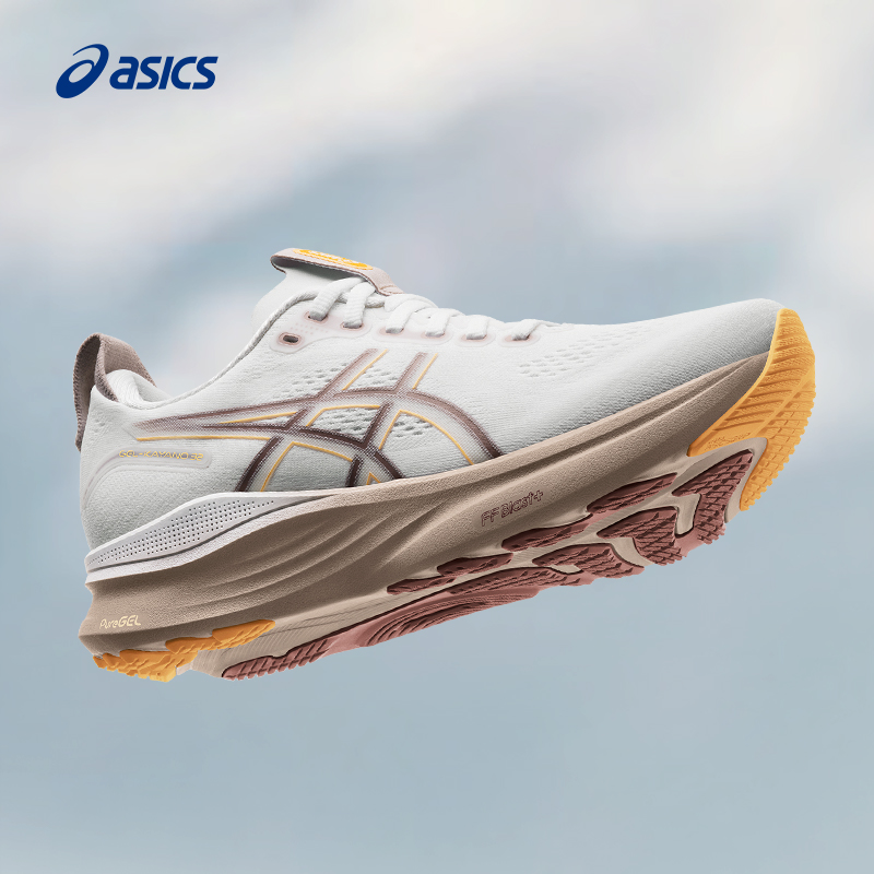 亚瑟士女子稳定支撑跑鞋