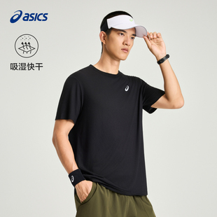 ASICS亚瑟士新款 柔软透气舒适圆领运动T恤 男子吸湿快干运动短袖