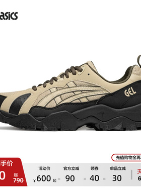 ASICS亚瑟士新款GEL-TRUCK情侣老爹鞋时尚复古厚底增高运动休闲鞋