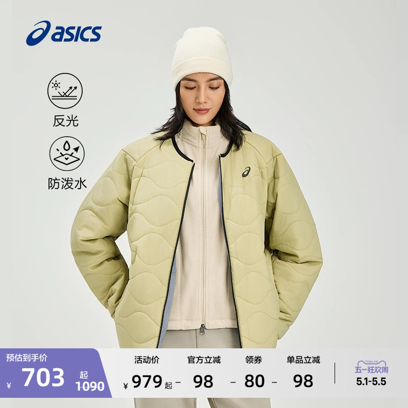ASICS亚瑟士新款男女防泼水两面穿夹棉夹克舒适反光保暖情侣外套