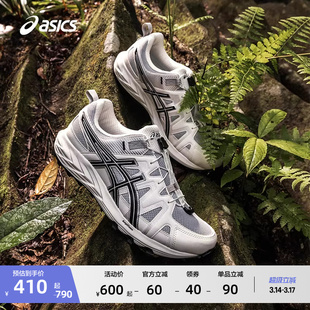 ASICS亚瑟士GEL-SONOMA FE女子户外徒步鞋登山越野潮流休闲运动鞋