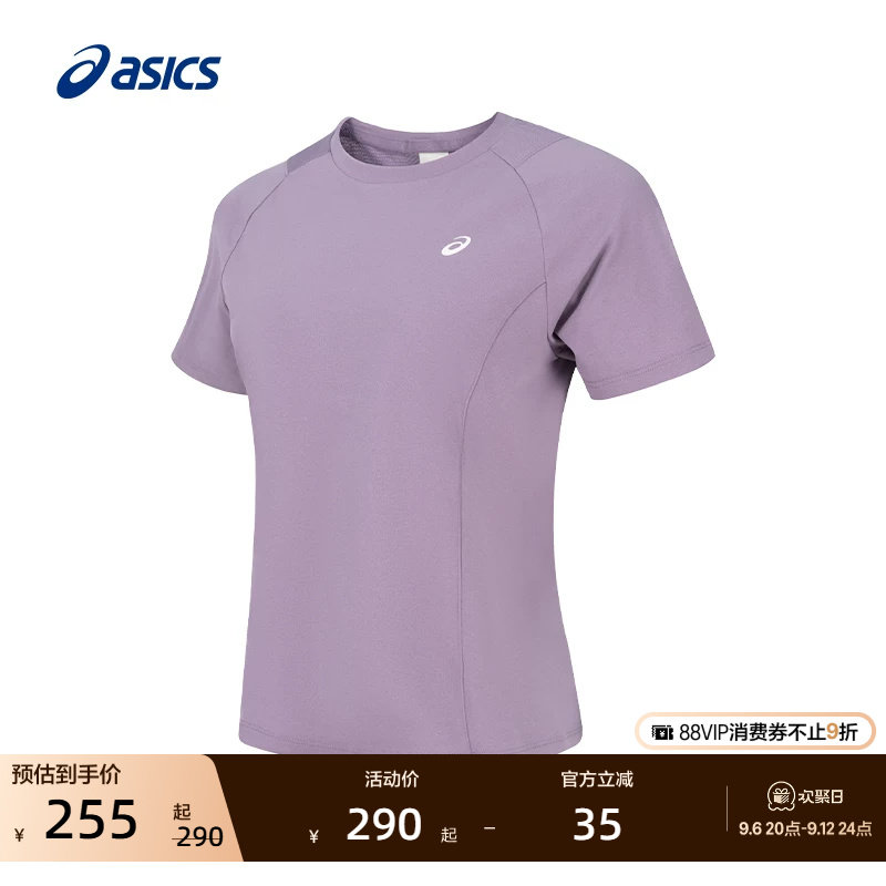 ASICS亚瑟士新款女子吸湿快干运动短袖T恤舒适透气反光短袖T恤