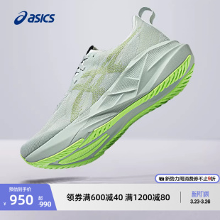 透气舒适运动鞋 5男子轻量回弹跑步鞋 NOVABLAST ASICS亚瑟士新款