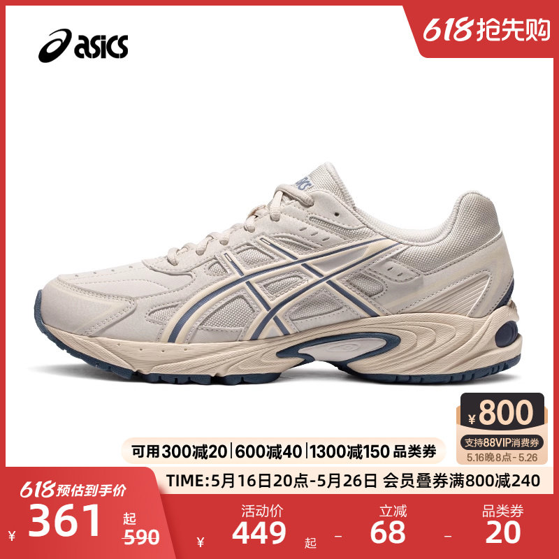 ASICS��ɪʿGEL-170 TR��������Ь��Ů�ٴ�͸�������˶�Ь�ϵ�Ь �̻�ɫ/����ɫ 44