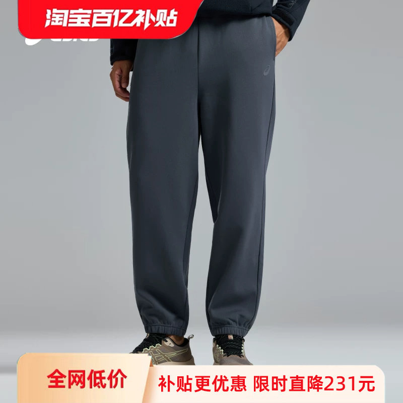 【百亿补贴】ASICS亚瑟士新款男子抓绒保暖跑步卫裤针织时尚长裤