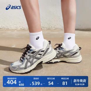 男女减震回弹抓地透气运动鞋 6越野跑鞋 VENTURE ASICS亚瑟士GEL