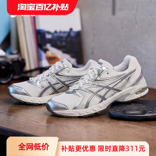 亚瑟士男女潮流运动休闲鞋