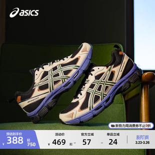 GEL 耐磨减震透气运动鞋 EXALT CN男子跑步鞋 ASICS亚瑟士新款