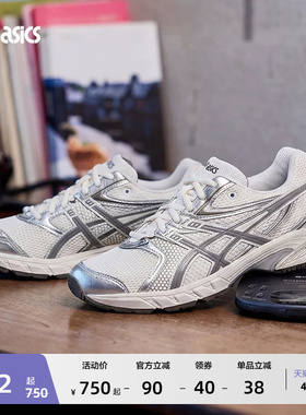 ASICS亚瑟士新款GEL-DS TRAINER 14男女运动鞋时尚复古情侣休闲鞋