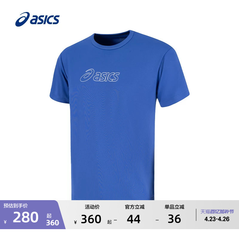 ASICS亚瑟士新款男女篮球短袖上衣套头圆领舒适透气柔软运动T恤