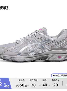 ASICS亚瑟士新款GEL-VENTURE 6情侣复古户外越野跑鞋运动休闲鞋