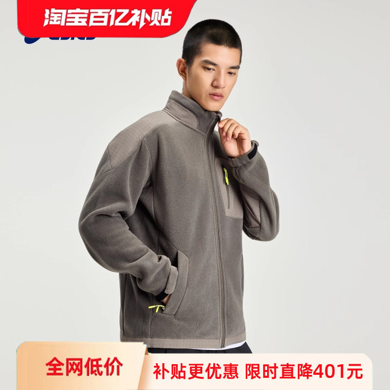 亚瑟士男子保暖夹克外套