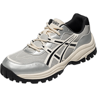 ASICS亚瑟士男女休闲鞋GEL-CSL02情侣休闲鞋复古厚底增高老爹鞋