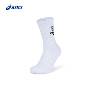 ASICS亚瑟士新款 男女舒适透气中长跑步袜潮流LOGO提花设计运动袜