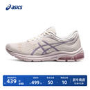 轻量回弹减震透气运动鞋 11女子跑步鞋 PULSE ASICS亚瑟士GEL