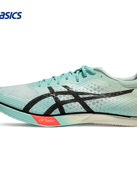ASICS亚瑟士METASPEED MD男女竞速跑鞋透气回弹专业跑步运动鞋
