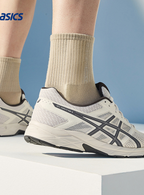 ASICS亚瑟士跑步鞋男GEL-CONTEND 4网面透气缓震轻量跑鞋运动鞋