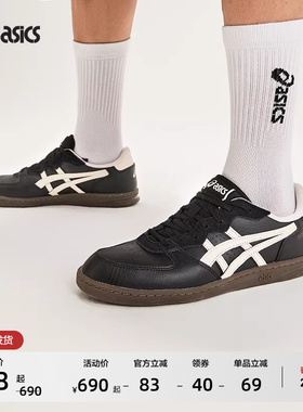 ASICS亚瑟士SKYHAND OG情侣板鞋男女时尚复古潮流运动休闲鞋