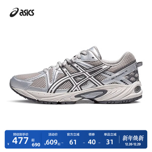 舒适复古透气休闲跑鞋 ASICS亚瑟士GEL 老爹鞋 TR情侣时尚 KAHANA