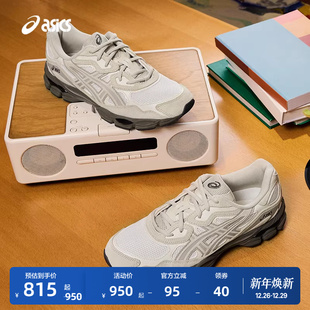 休闲鞋 男女减震防滑运动复古时尚 NYC情侣休闲鞋 ASICS亚瑟士GEL