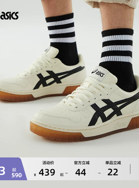 ASICS亚瑟士COURT MZ男女时尚复古休闲鞋低帮舒适耐磨情侣板鞋