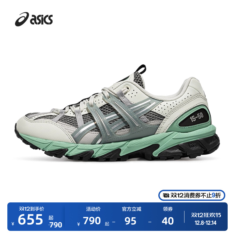 亚瑟士情侣透气回弹复古休闲鞋