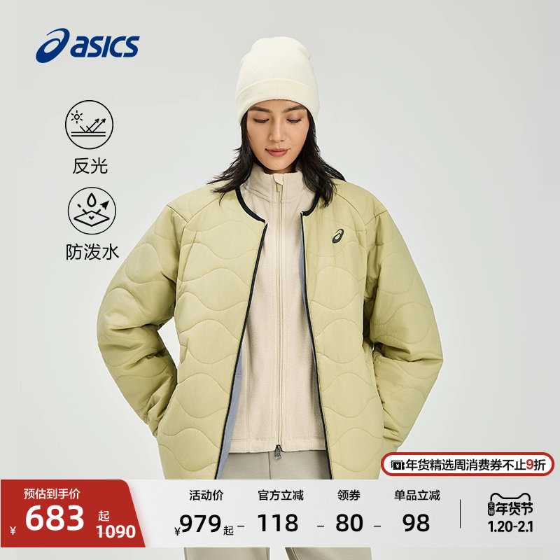 ASICS亚瑟士新款男女防泼水两面穿夹棉夹克舒适反光保暖情侣外套,运动服/休闲服装,运动茄克/外套,淘宝优惠券,粉丝福利购,淘宝优惠卷
