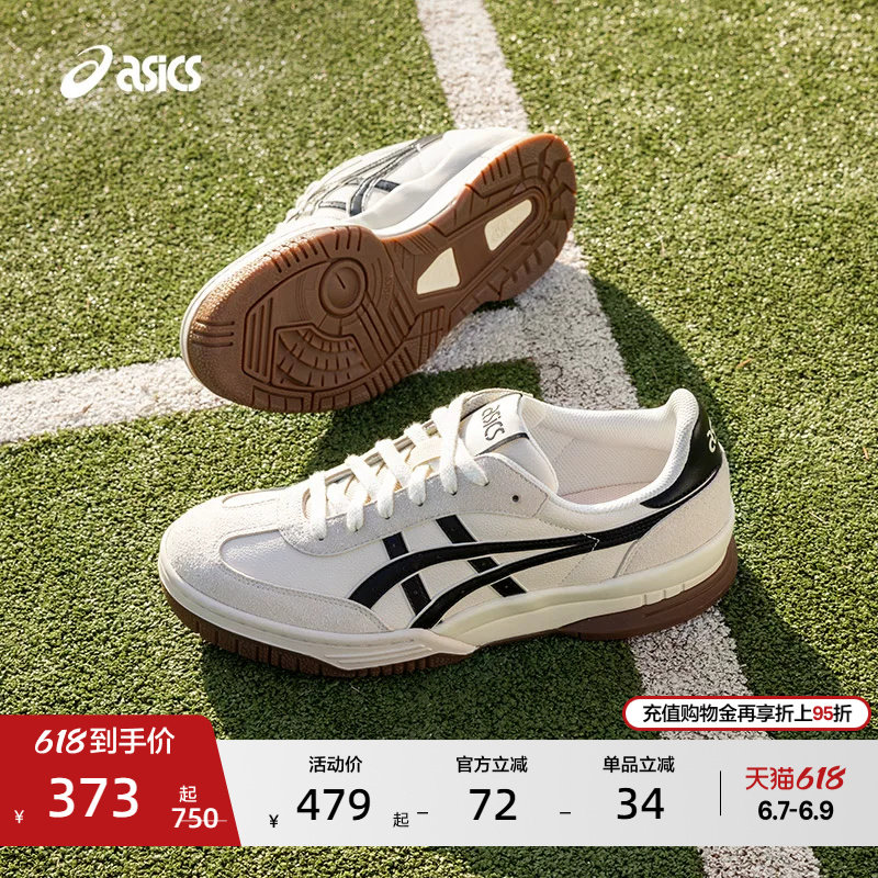 ASICS亚瑟士GEL-SPOTLYTE GAT情侣舒适板鞋秋冬复古运动休闲鞋