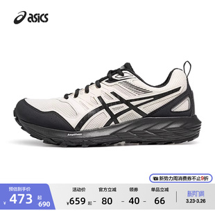 运动休闲鞋 ASICS亚瑟士新款 CN男女复古户外越野跑鞋 SONOMA GEL