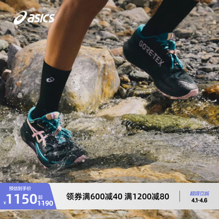 GTX女子户外越野跑鞋 ASICS亚瑟士新款 TRABUCO 抓地耐磨运动鞋