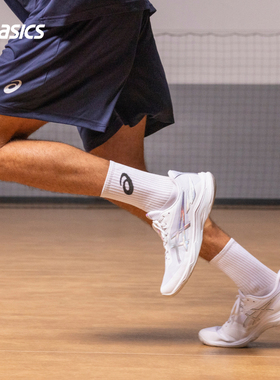 ASICS亚瑟士新款男女排球鞋NETBURNER BALLISTIC FF 4轻量排球鞋