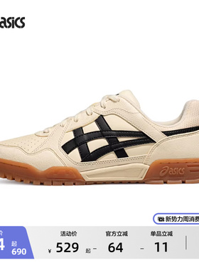 ASICS亚瑟士新款COURT MZ 3.0情侣板鞋潮流复古运动厚底休闲鞋