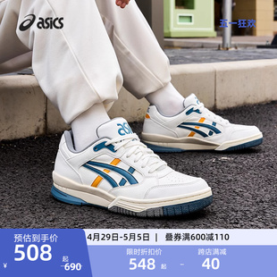 运动男女复古篮球鞋 ASICS亚瑟士GEL LOW情侣潮流休闲鞋 SPOTLYTE