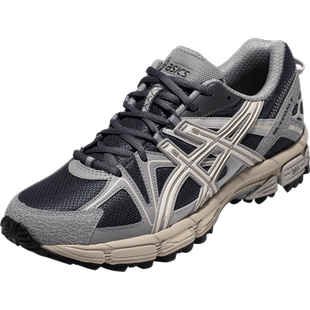 ASICS亚瑟士GEL-KAHANA 8越野跑鞋男户外登山鞋运动鞋复古老爹鞋