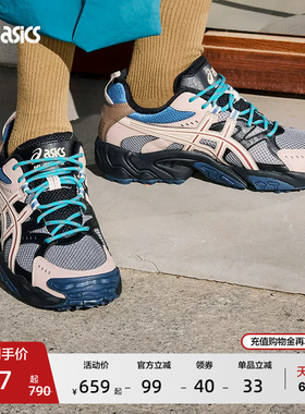 ASICS亚瑟士新款GEL-NANDI NR男女时尚潮流复古户外运动休闲鞋