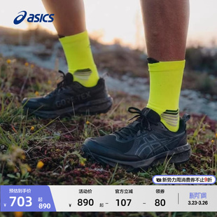 GEL 户外徒步运动鞋 SONOMA GTX男子越野跑鞋 ASICS亚瑟士新款