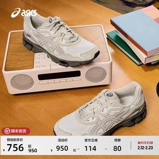 ASICS亚瑟士GEL-NYC情侣休闲鞋男女减震防滑运动复古时尚休闲鞋