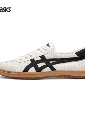 ASICS亚瑟士德训鞋TSG-110情侣虎爪帆布鞋薄低板鞋复古运动休闲鞋