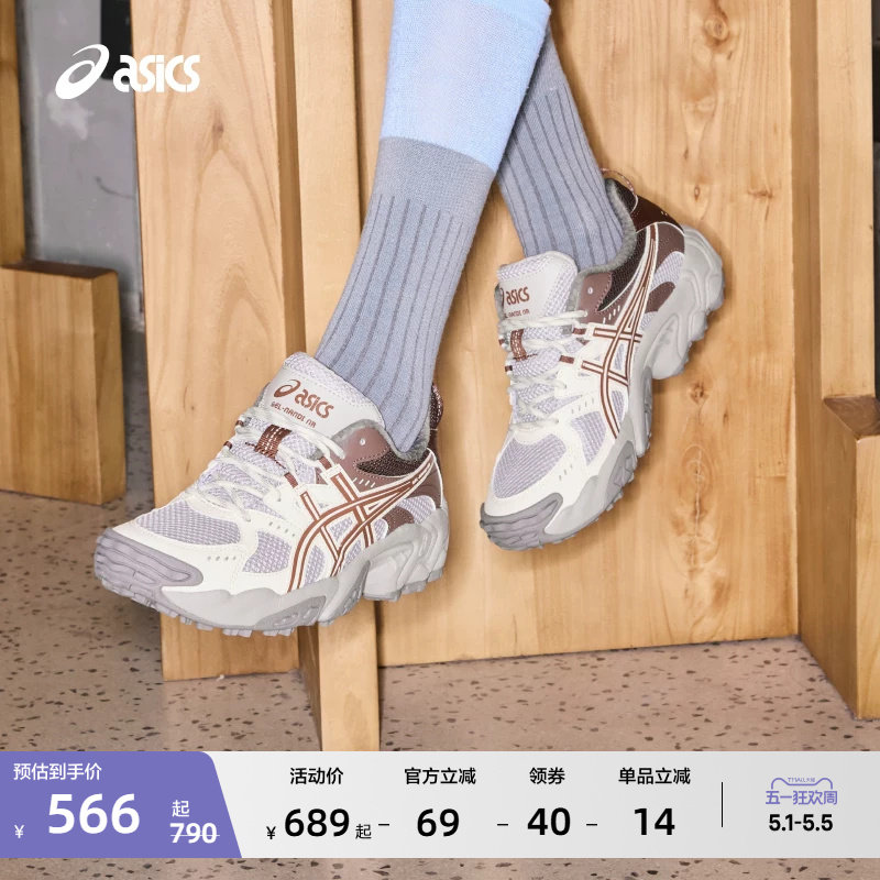 ASICS亚瑟士新款GEL-NANDI NR男女时尚潮流复古户外运动休闲鞋