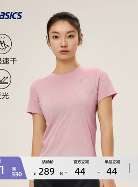 ASICS亚瑟士新款女子反光夜跑短袖T恤吸湿快干柔软舒适运动短袖
