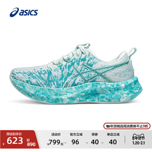 ASICS亚瑟士NOOSA TRI 16专业竞速跑鞋女铁人三项缓震轻量运动鞋