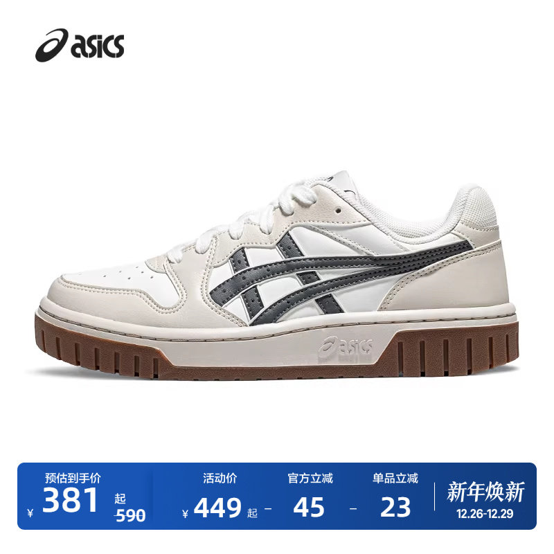 ASICS��ɪʿ��Ů��ЬCOURT MZ 2.0���ų����������»�צ����Ь 1062.99Ԫ��3��(��354.33Ԫ/��)